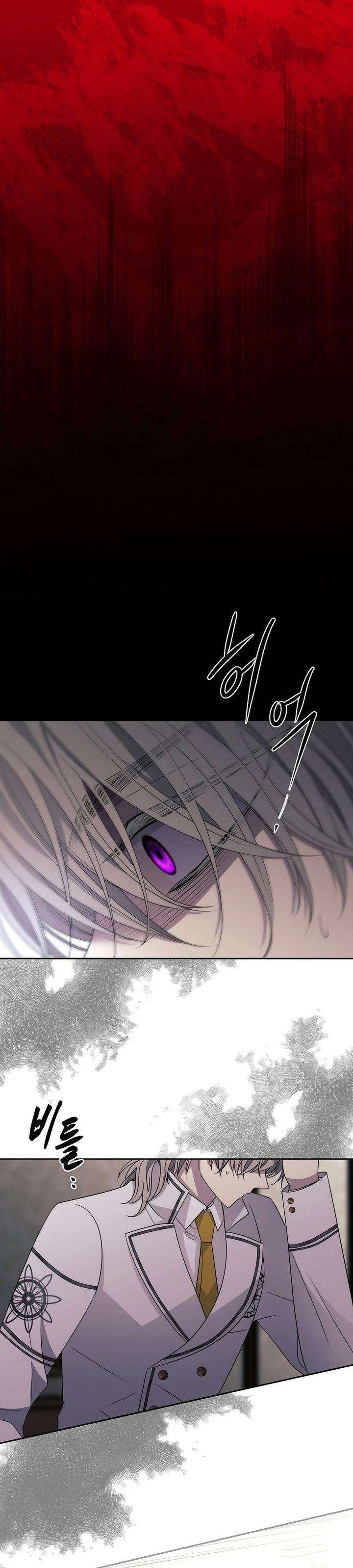 image-komik-black-haze-2025-chapter-16-16/38