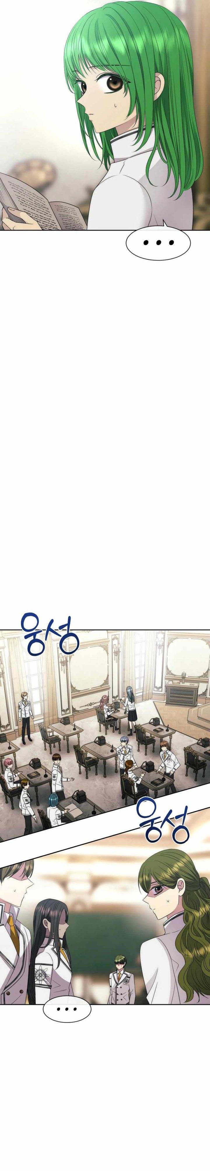 image-komik-black-haze-2025-chapter-17-5/28