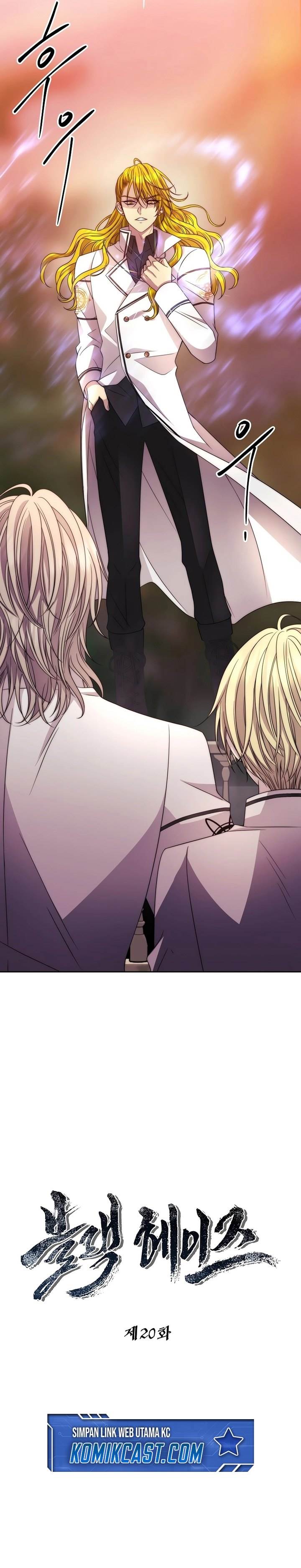 image-komik-black-haze-2025-chapter-20-7/27