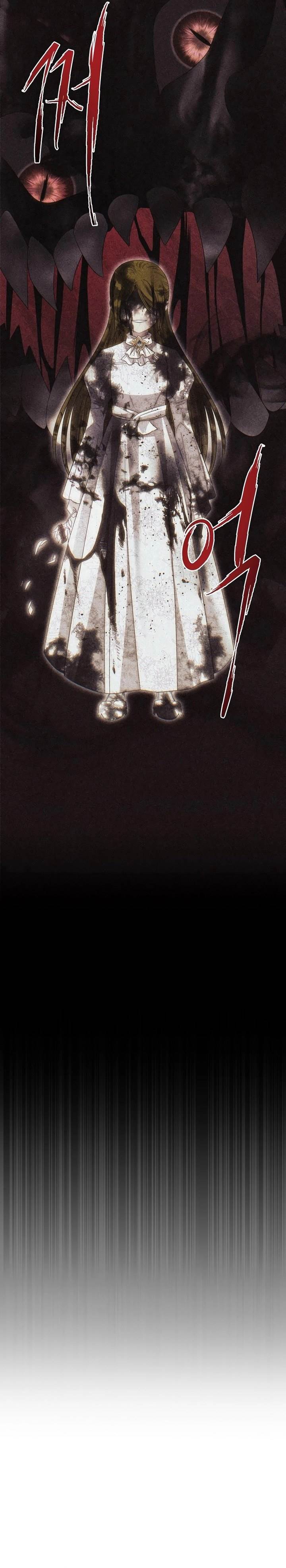 image-komik-black-haze-2025-chapter-20-21/27