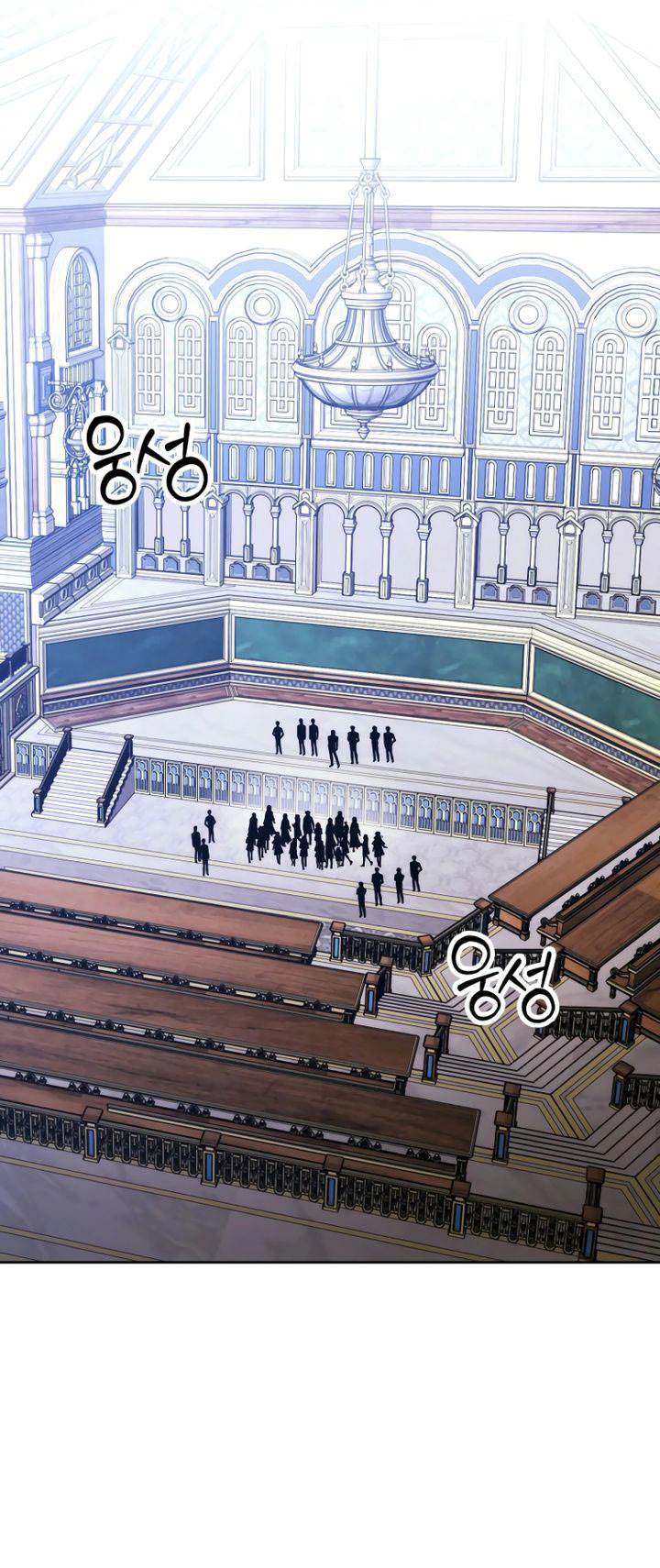 image-komik-black-haze-2025-chapter-23-40/47