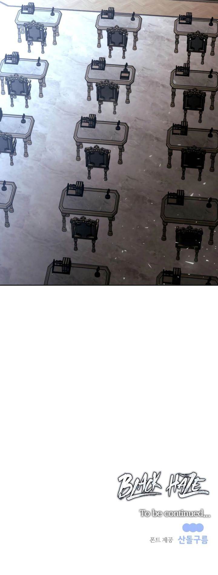 image-komik-black-haze-2025-chapter-23-46/47