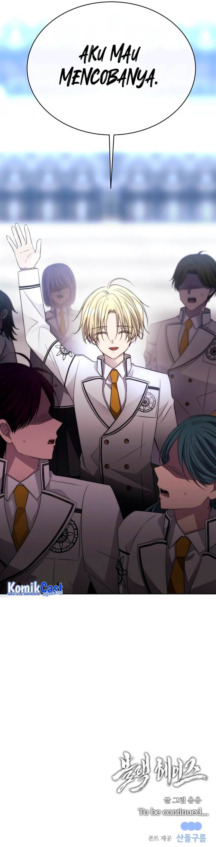 image-komik-black-haze-2025-chapter-24-60/61