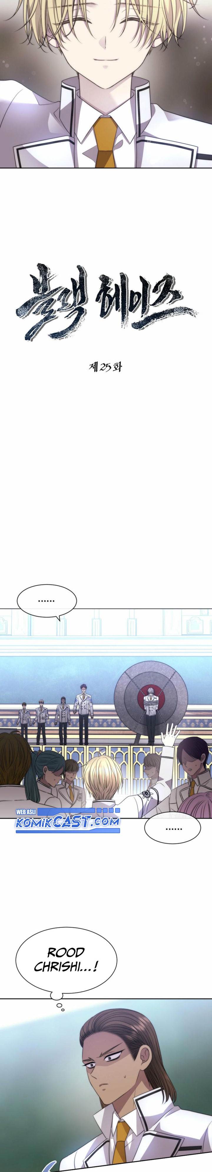 image-komik-black-haze-2025-chapter-25-2/28