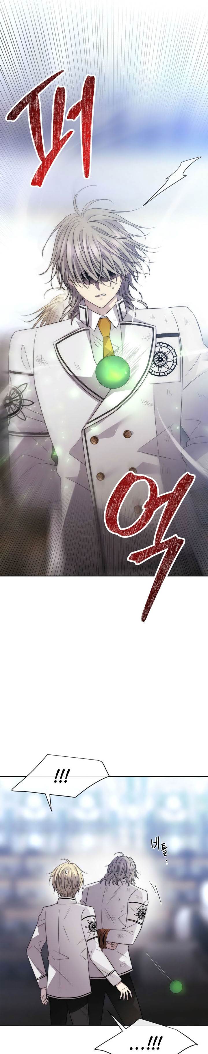 image-komik-black-haze-2025-chapter-26-16/25