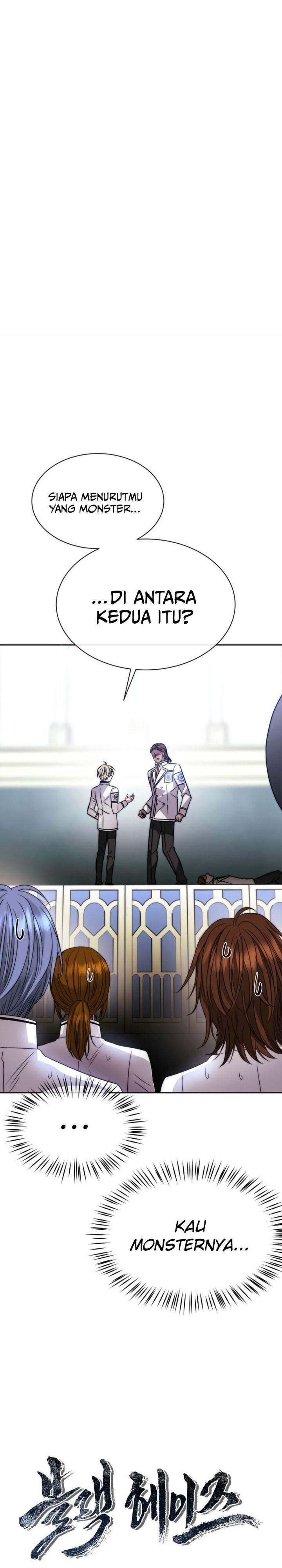 image-komik-black-haze-2025-chapter-28-0/27