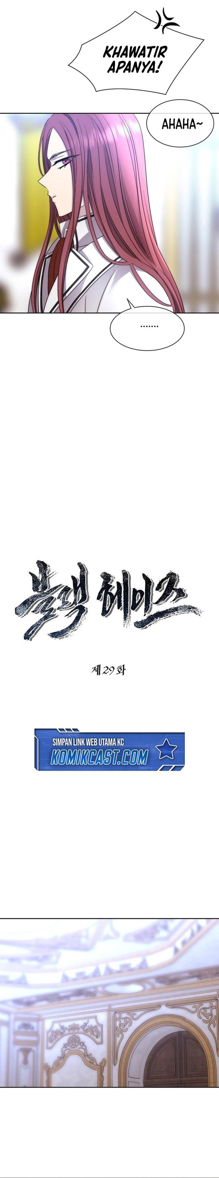 image-komik-black-haze-2025-chapter-29-12/32