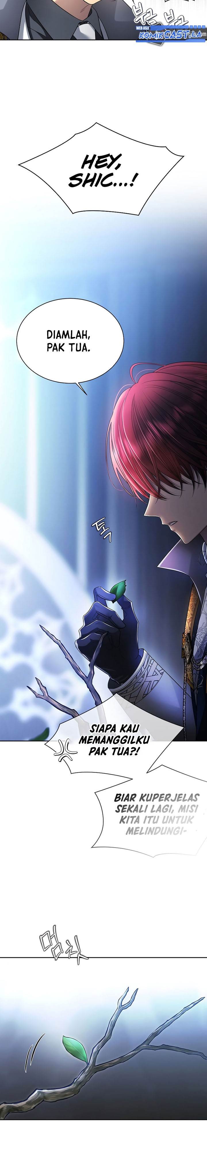 image-komik-black-haze-2025-chapter-3-23/35