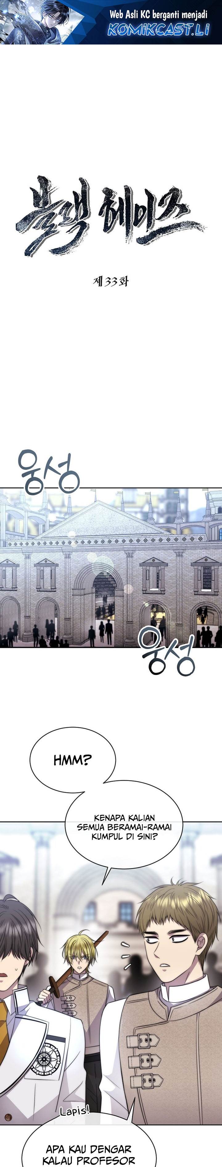 image-komik-black-haze-2025-chapter-33-1/27