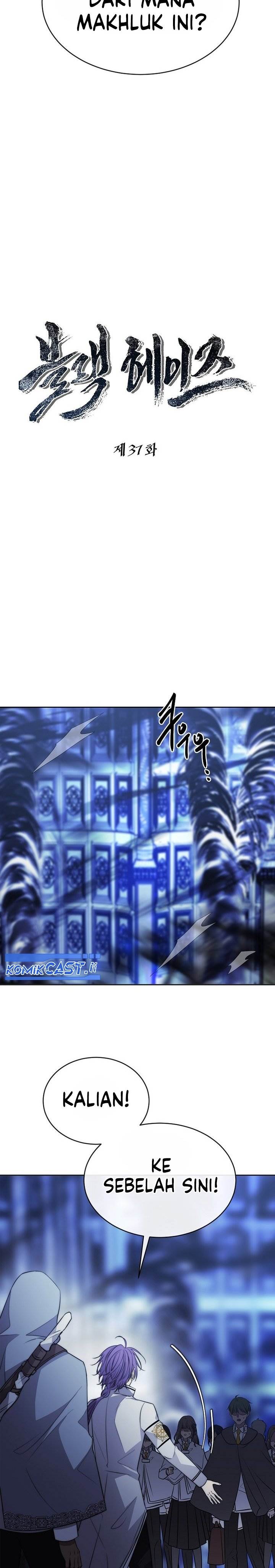 image-komik-black-haze-2025-chapter-37-6/44