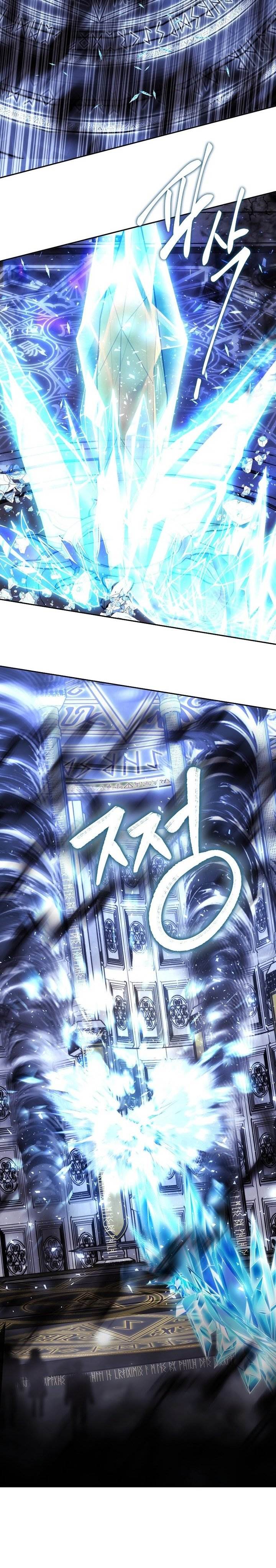 image-komik-black-haze-2025-chapter-37-18/44