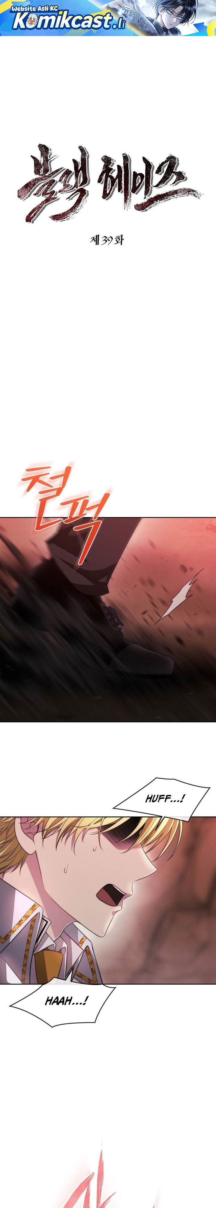 image-komik-black-haze-2025-chapter-39-1/30