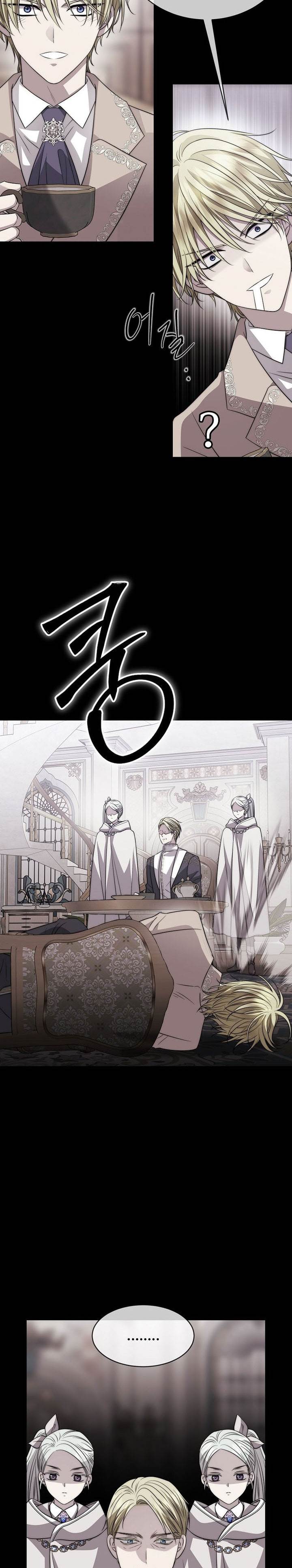 image-komik-black-haze-2025-chapter-39-6/30