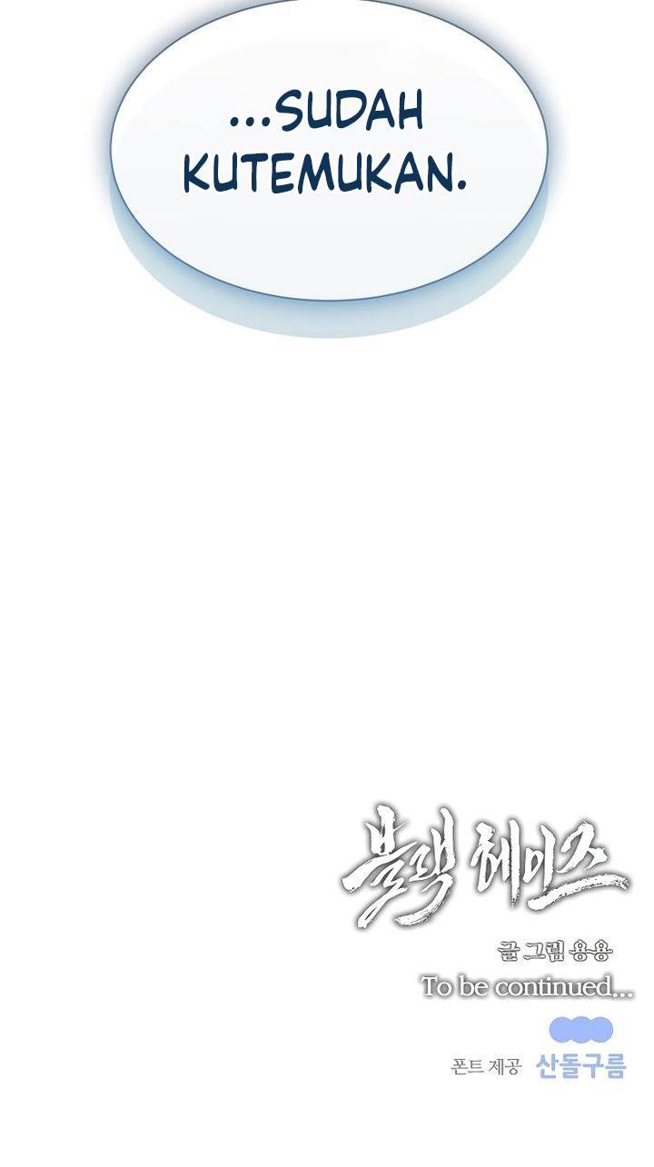 image-komik-black-haze-2025-chapter-4-62/63