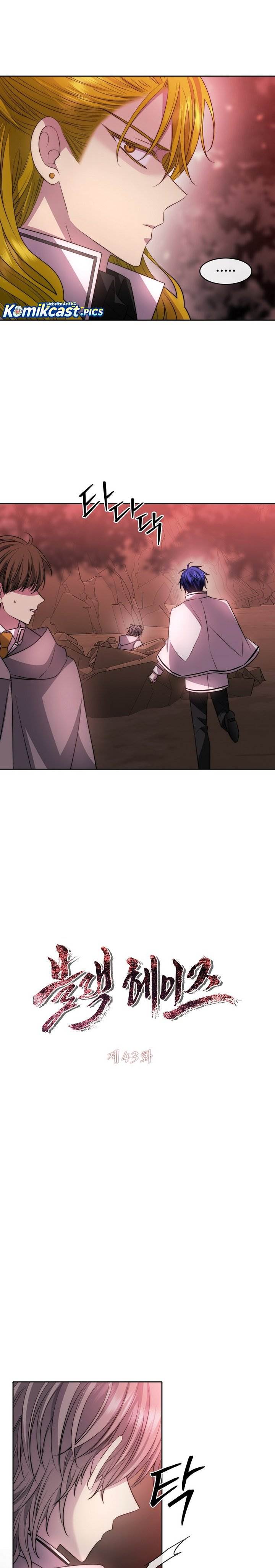 image-komik-black-haze-2025-chapter-43-5/32