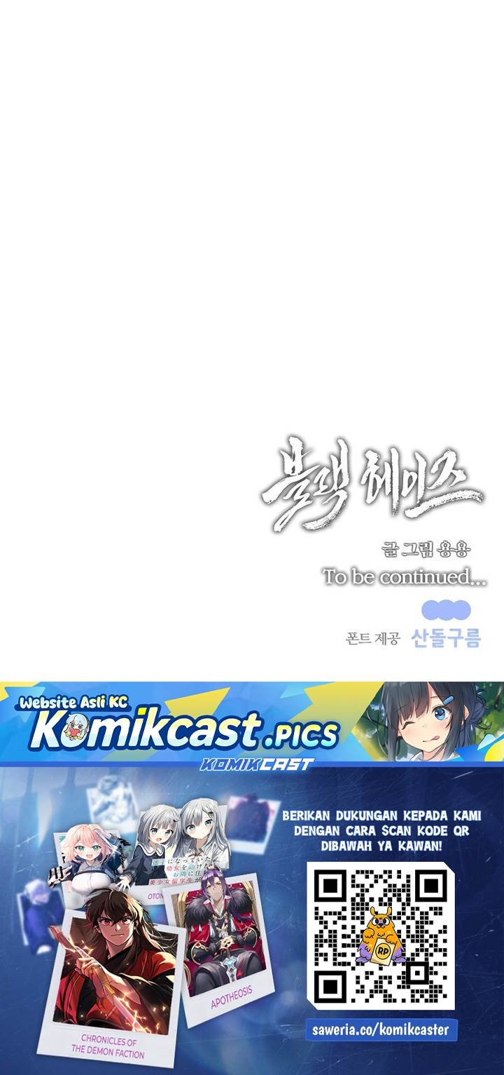 image-komik-black-haze-2025-chapter-44-44/45