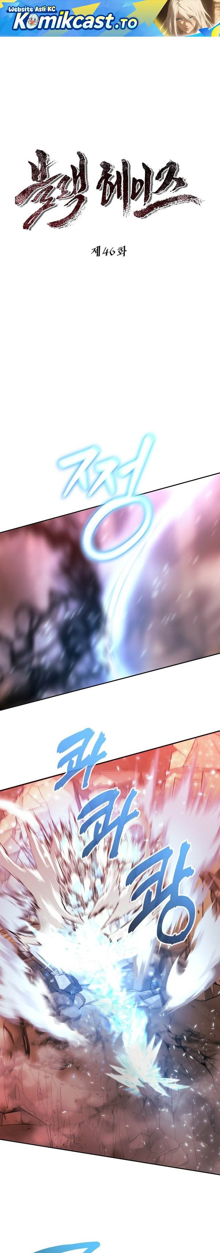 image-komik-black-haze-2025-chapter-46-0/35