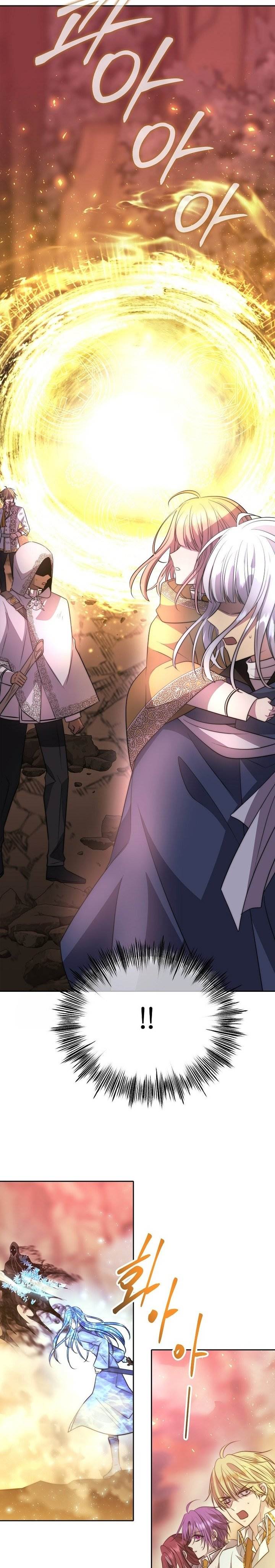 image-komik-black-haze-2025-chapter-47-7/29