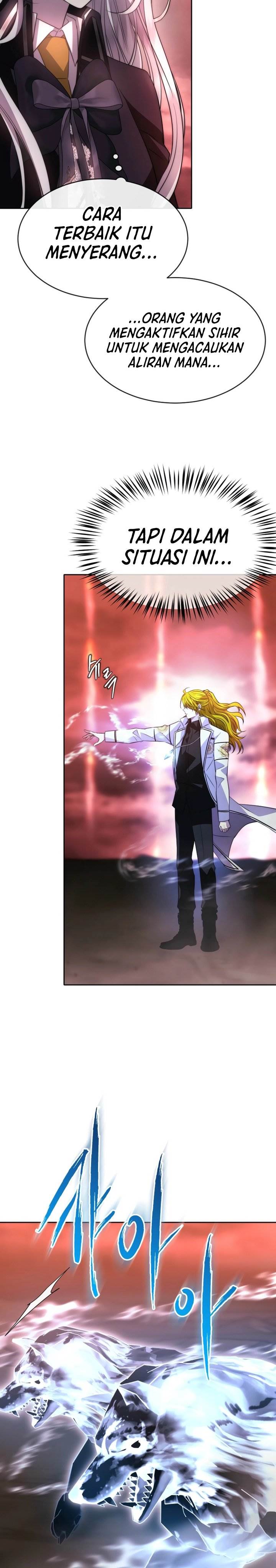 image-komik-black-haze-2025-chapter-50-15/31