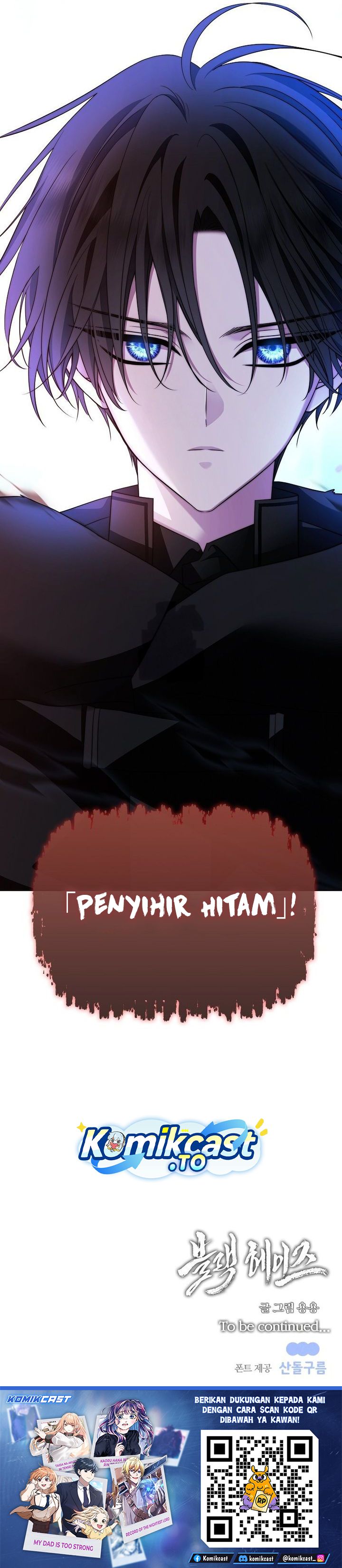 image-komik-black-haze-2025-chapter-53-28/29