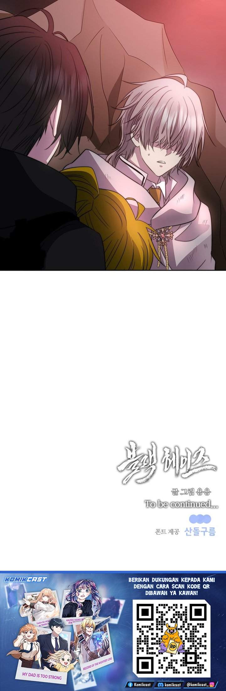 image-komik-black-haze-2025-chapter-55-28/29