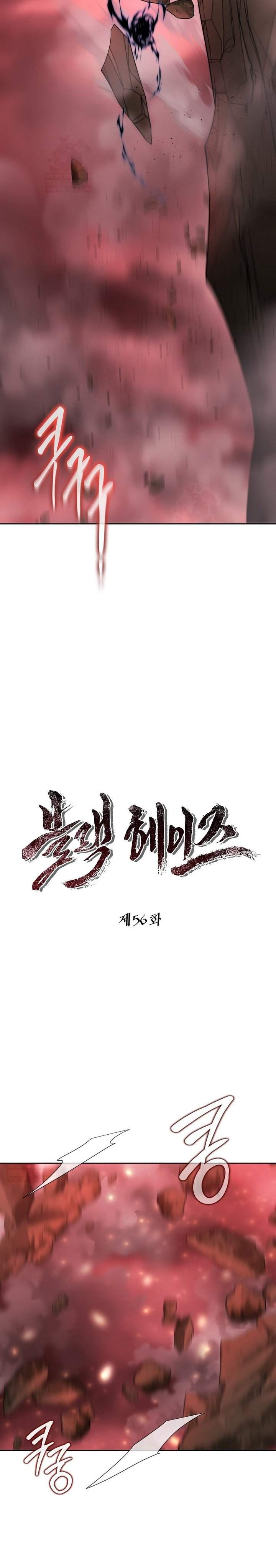 image-komik-black-haze-2025-chapter-56-16/30