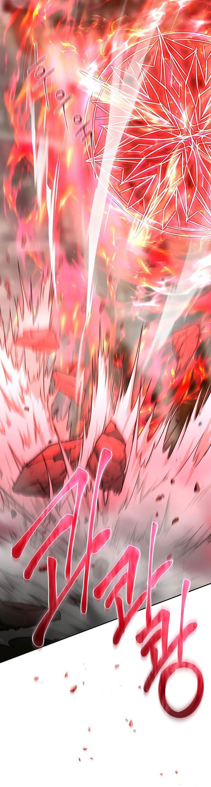 image-komik-black-haze-2025-chapter-6-42/72