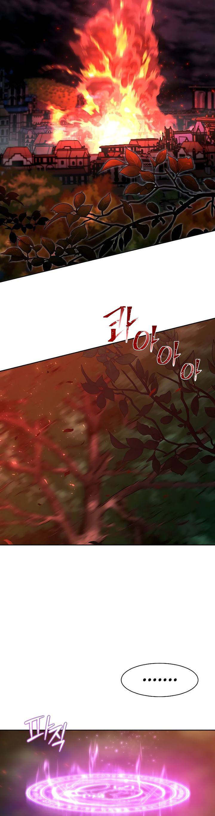 image-komik-black-haze-2025-chapter-8-39/48