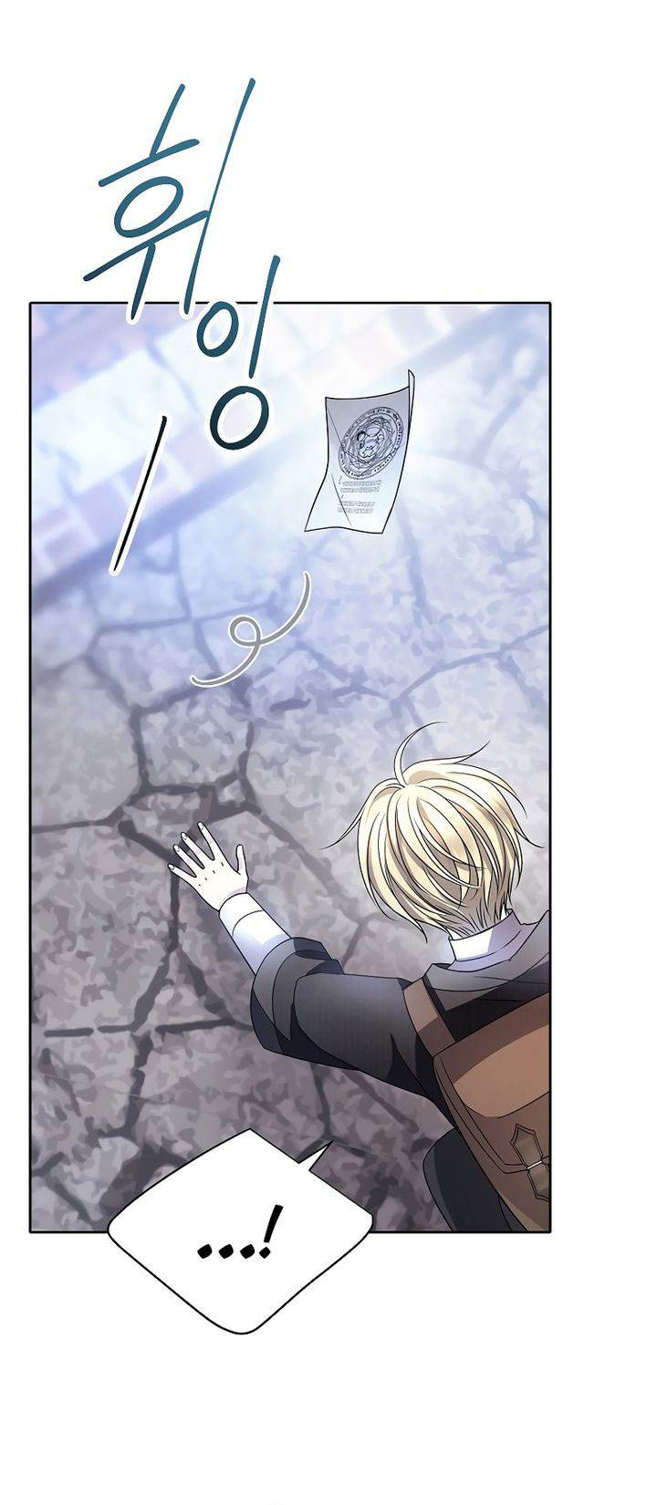 image-komik-black-haze-2025-chapter-9-37/57