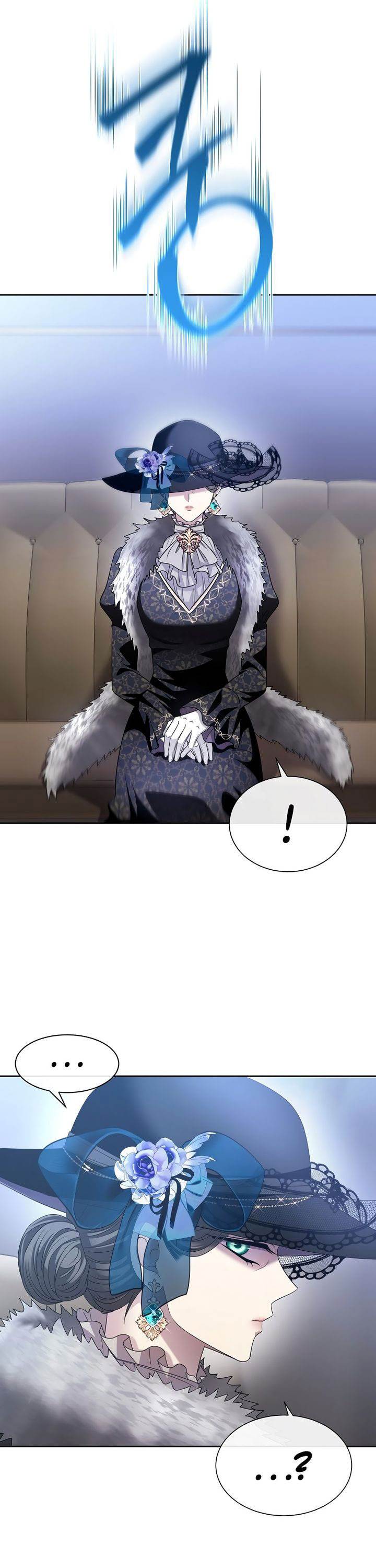 image-komik-black-haze-2025-chapter-9-55/57