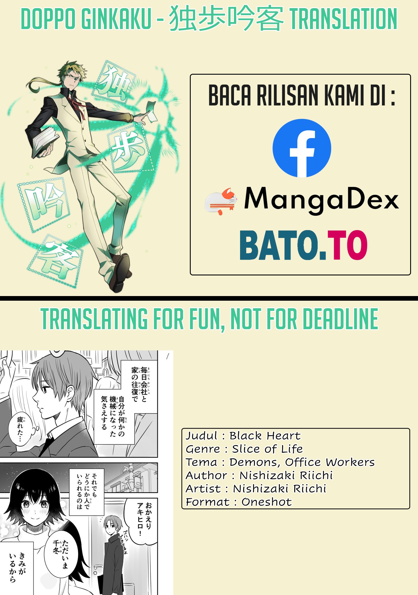 image-komik-black-heart-chapter-00-0/5