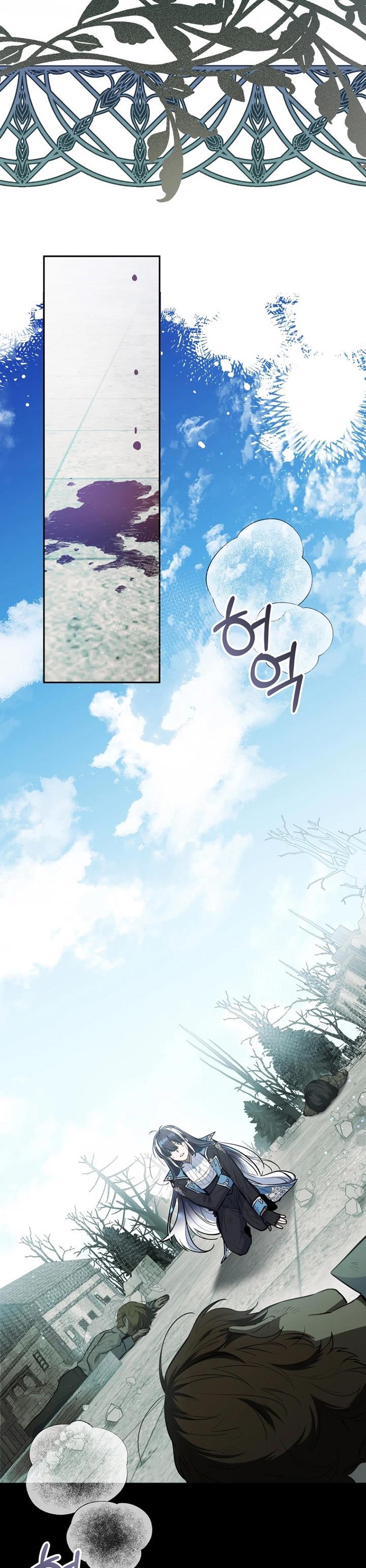 image-komik-black-killer-whale-baby-chapter-1-1/54