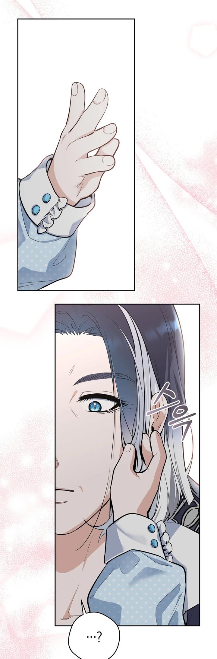 image-komik-black-killer-whale-baby-chapter-1-48/54