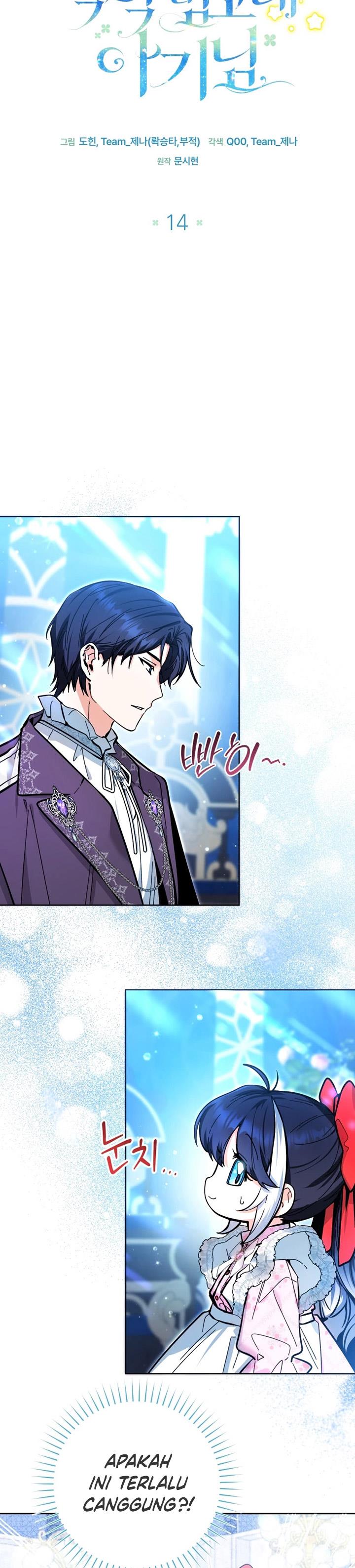 image-komik-black-killer-whale-baby-chapter-14-21/42