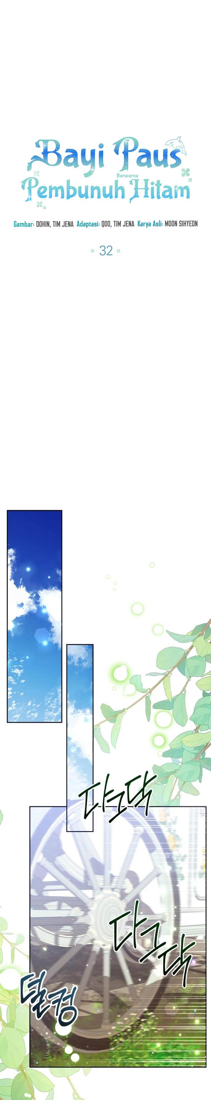 image-komik-black-killer-whale-baby-chapter-32-6/33