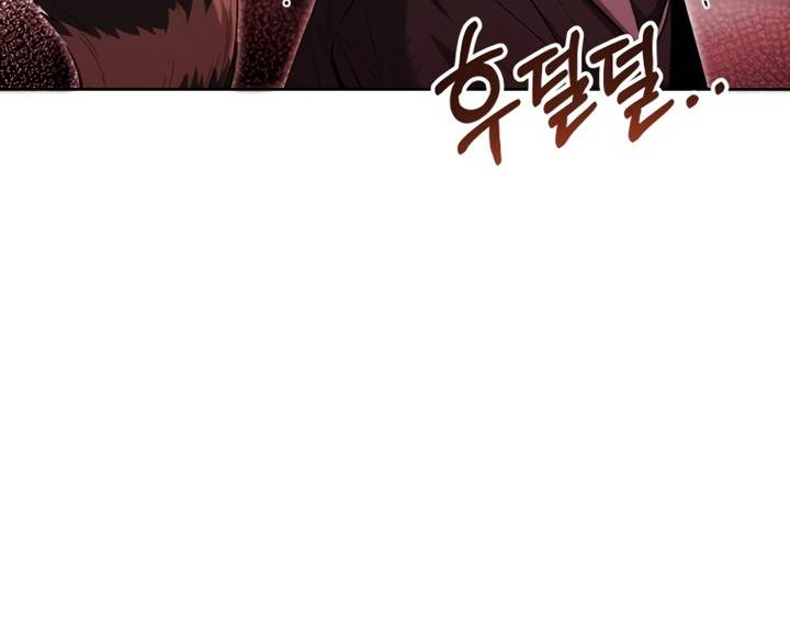 image-komik-black-killer-whale-baby-chapter-38-14/34