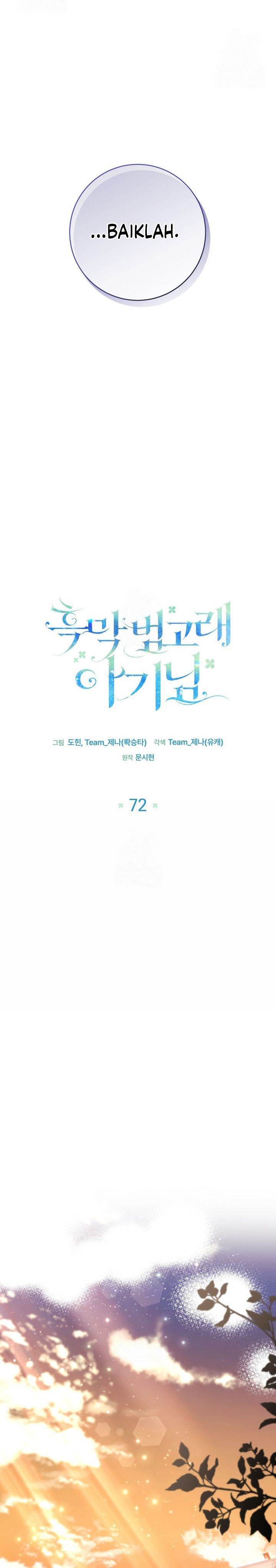 image-komik-black-killer-whale-baby-chapter-72-4/37