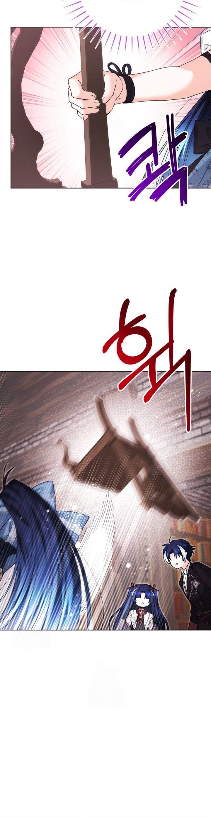 image-komik-black-killer-whale-baby-chapter-73-30/39