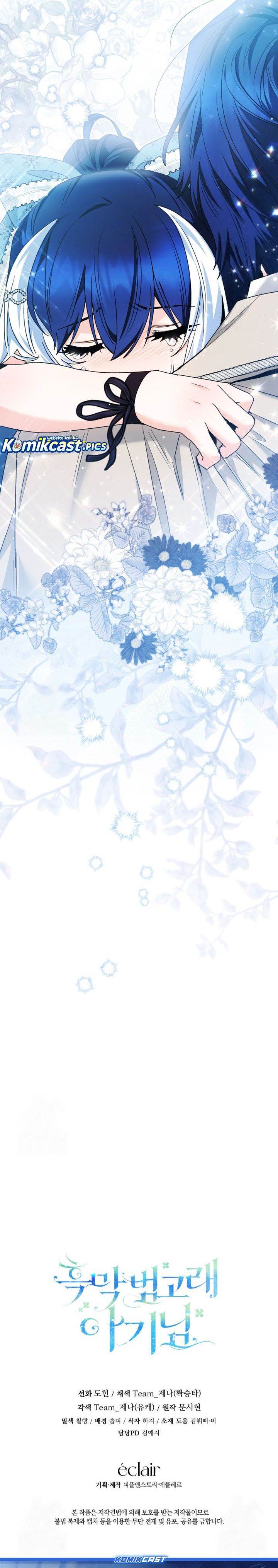 image-komik-black-killer-whale-baby-chapter-74-39/41