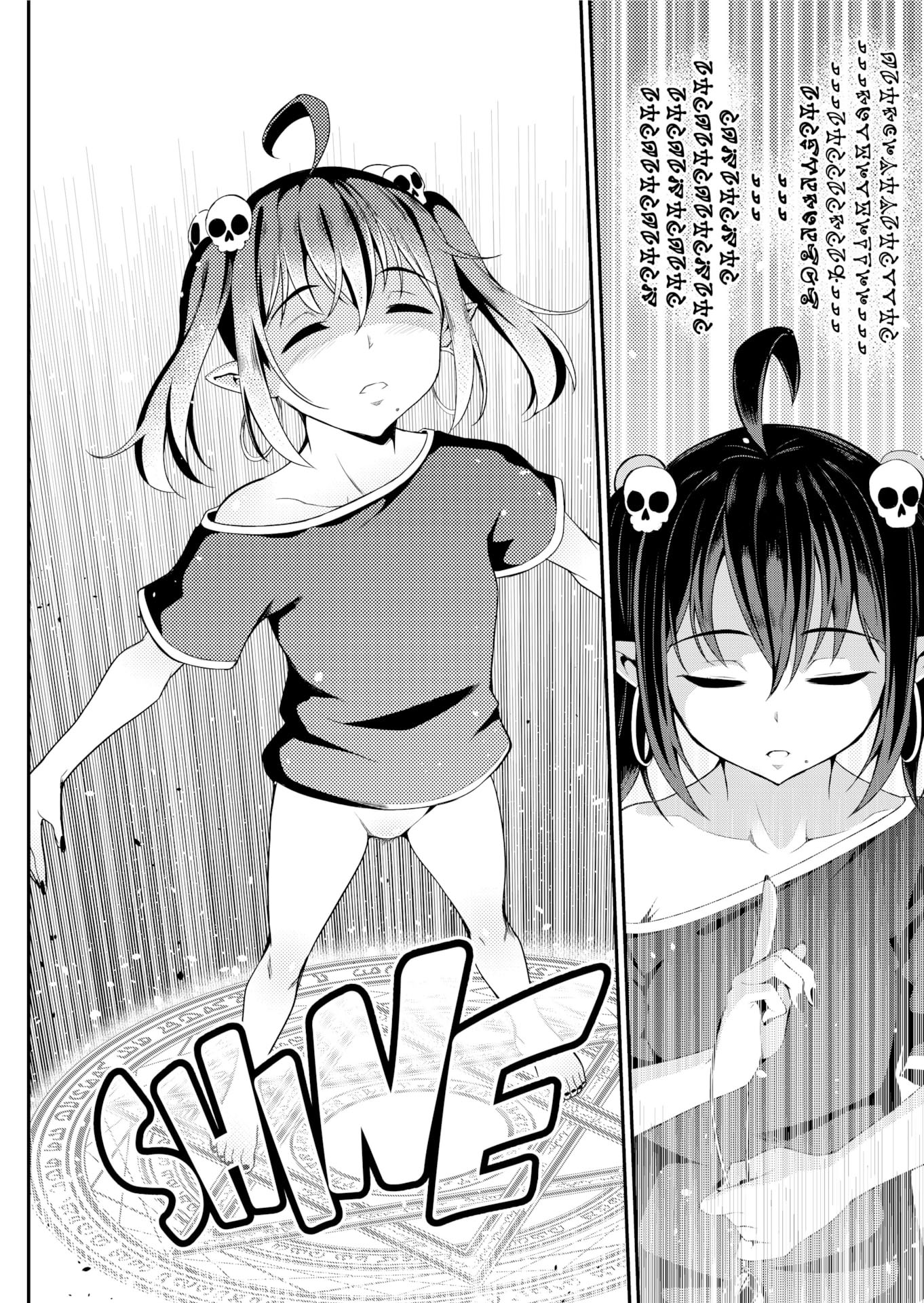 image-komik-black-moon-prophecy-chapter-02-17/30