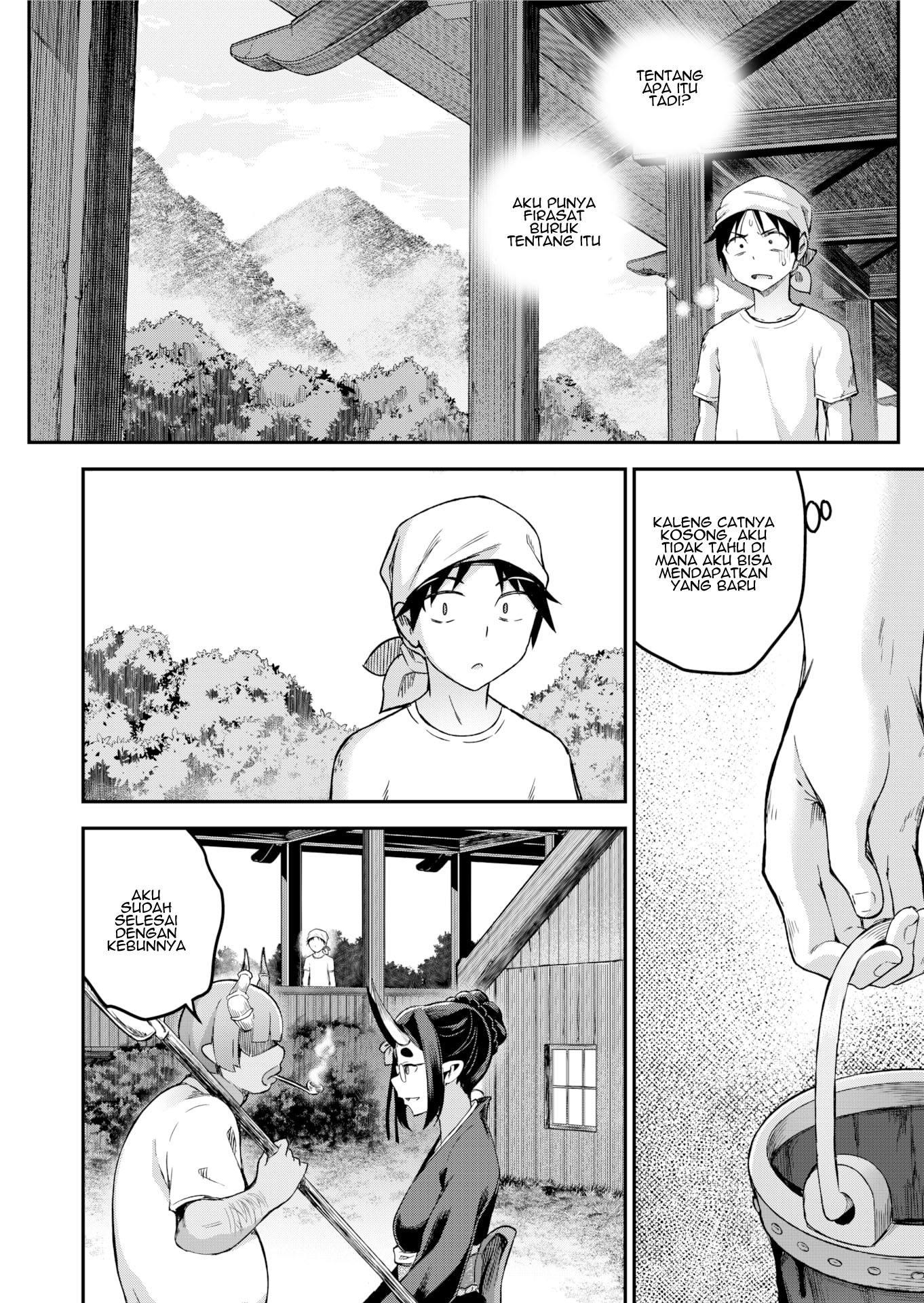 image-komik-black-moon-prophecy-chapter-05-23/46