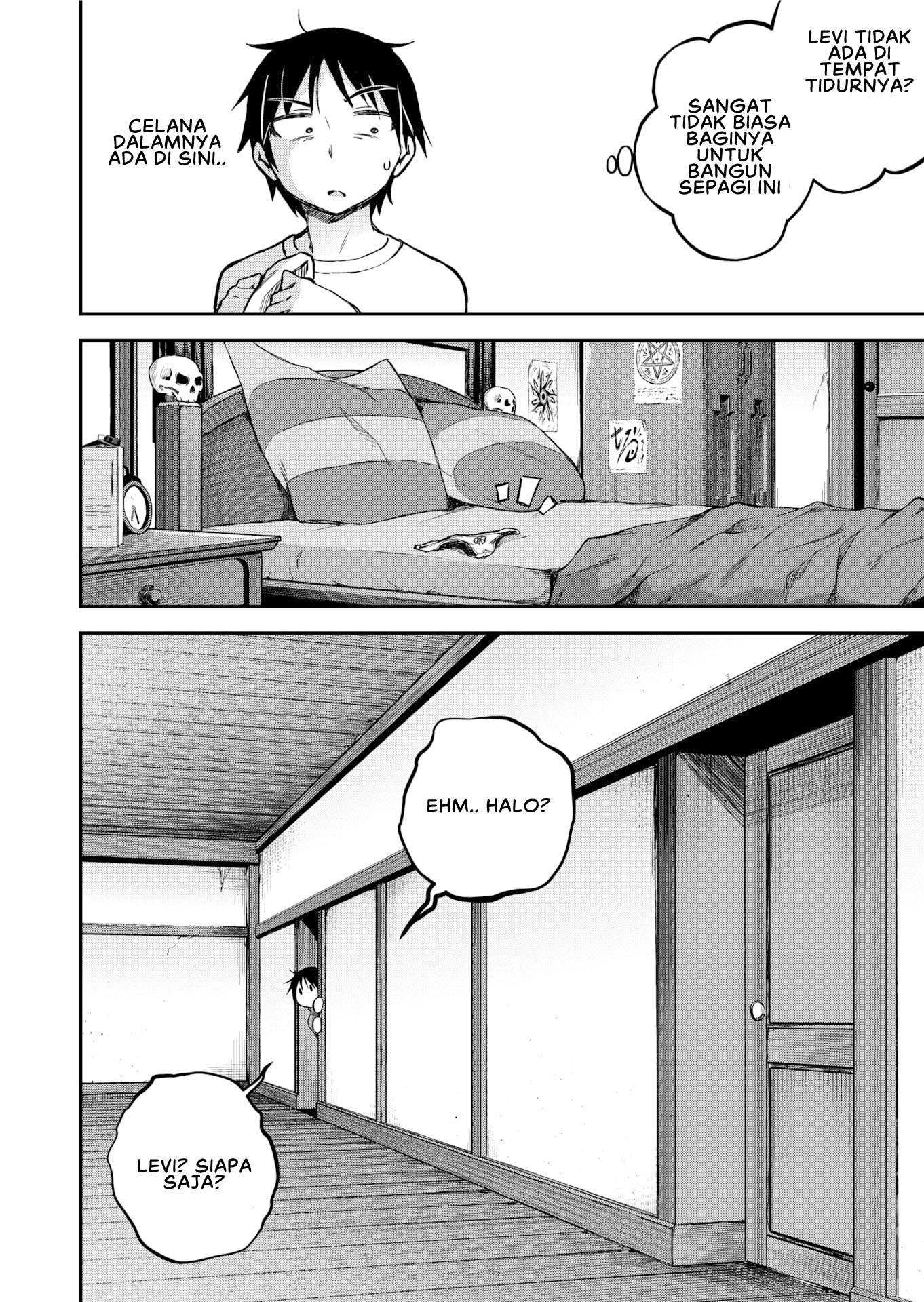 image-komik-black-moon-prophecy-chapter-06-7/45