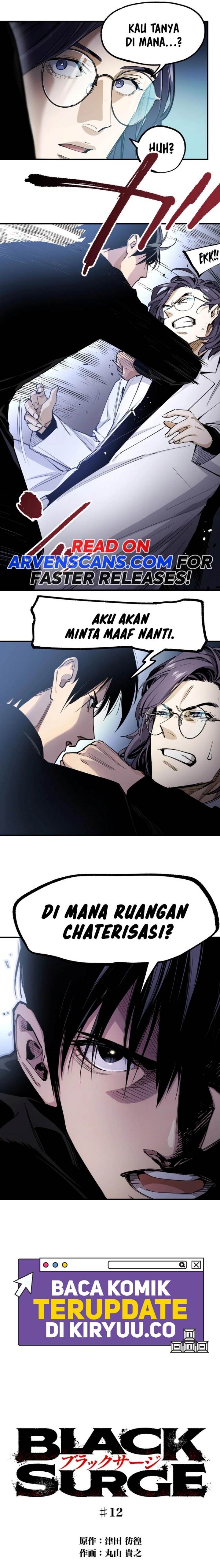 image-komik-black-surge-chapter-12-7/8