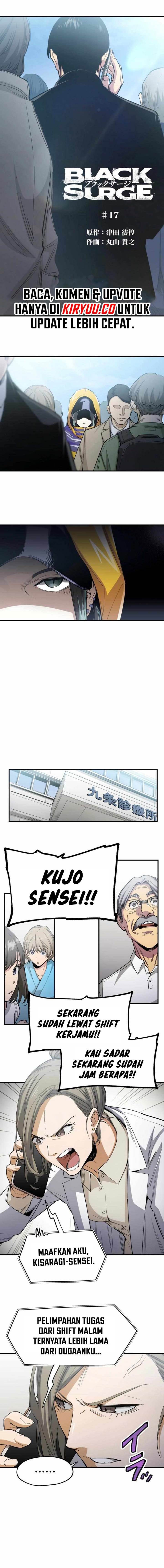 image-komik-black-surge-chapter-17-0/10
