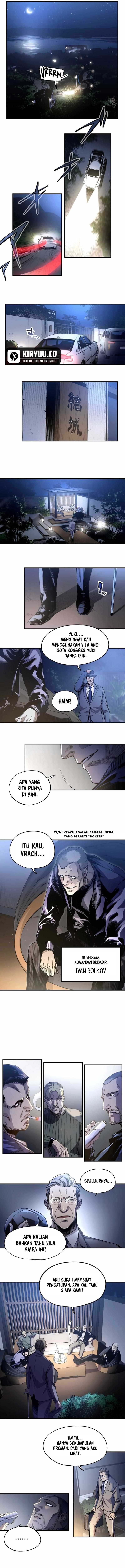 image-komik-black-surge-chapter-20-1/7