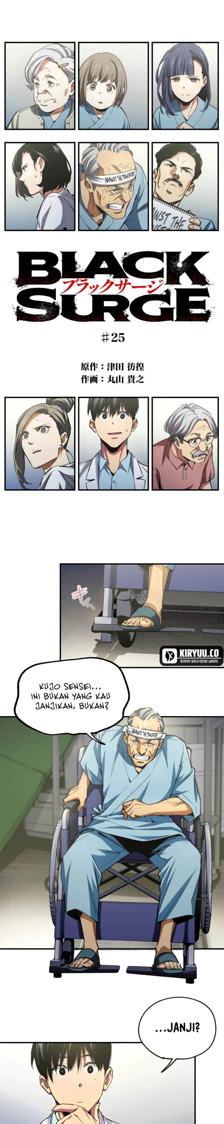 image-komik-black-surge-chapter-25-1/17
