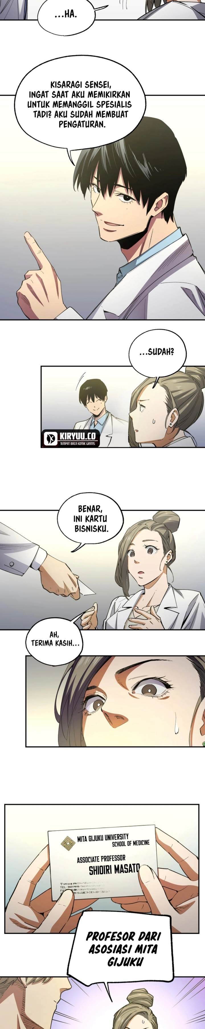 image-komik-black-surge-chapter-25-12/17