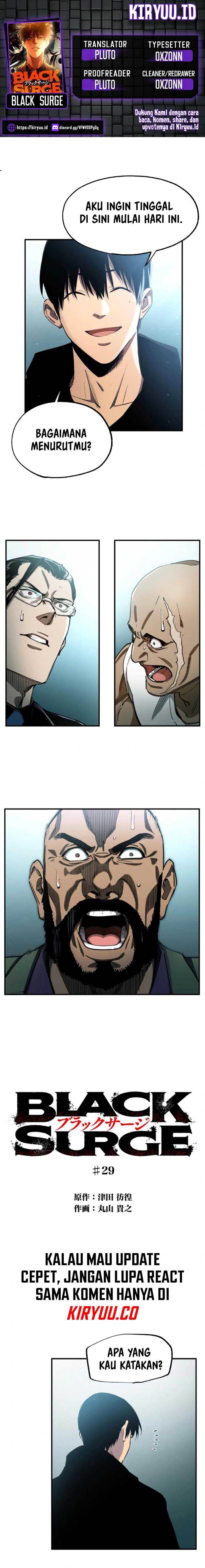image-komik-black-surge-chapter-29-0/14