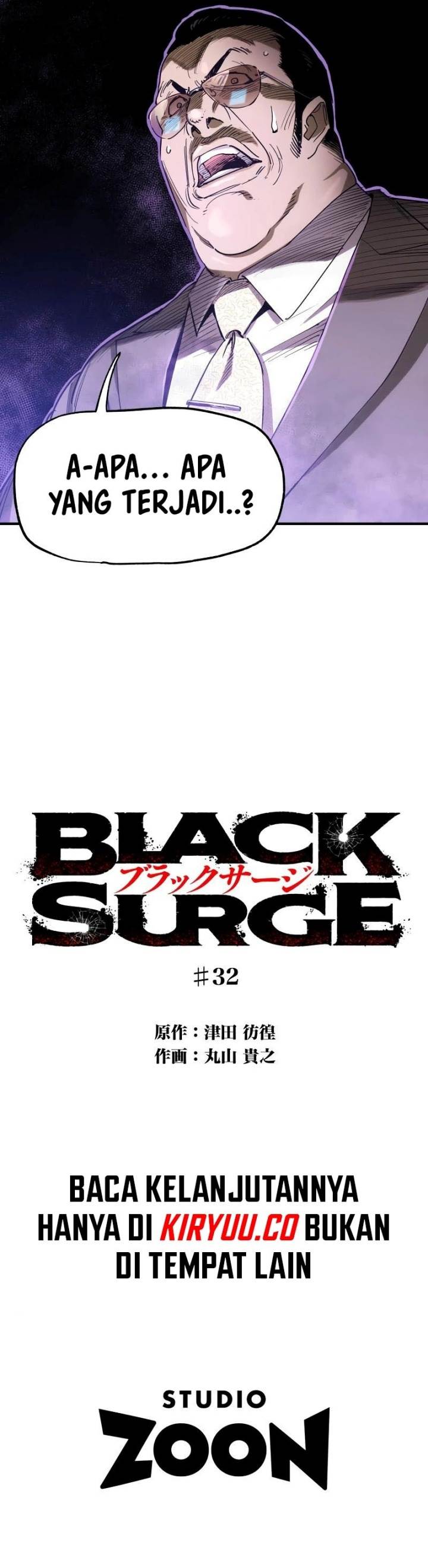 image-komik-black-surge-chapter-32-13/14