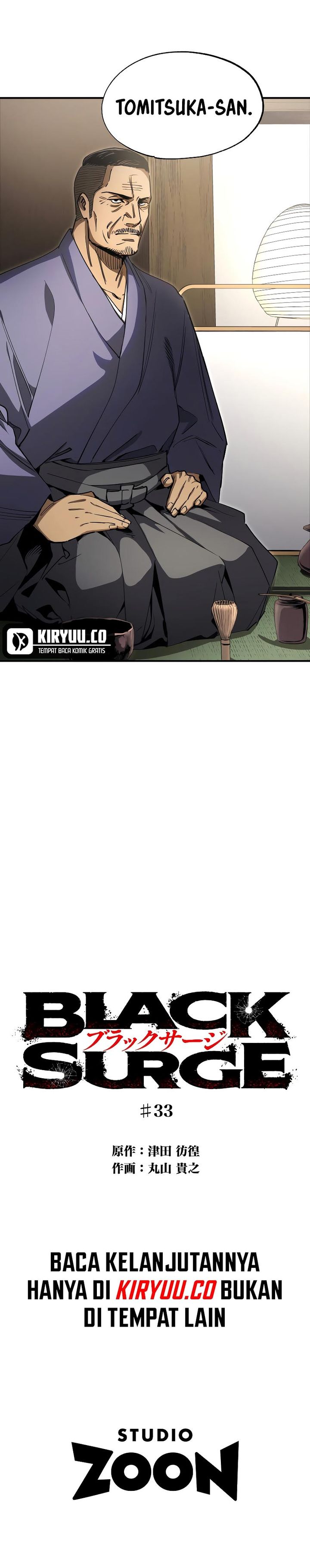 image-komik-black-surge-chapter-33-22/23